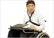 accessibilità