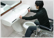 accessibilità