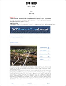 wt smart city